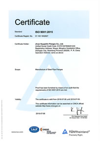 TUV ISO 9001 2015 certificate Jinan HyupShin Flanges Co., Ltd
